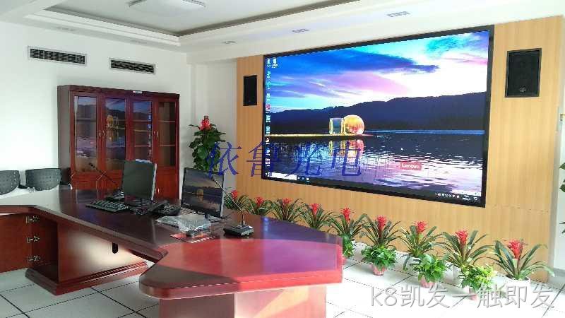 智能显示屏