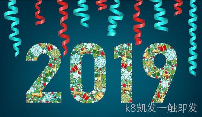 翻过这座山，继续讲我们的故事