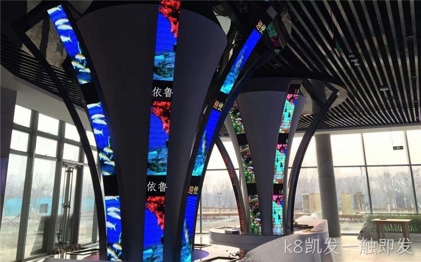 条带LED显示屏_LED条带显示屏_带状LED显示屏
