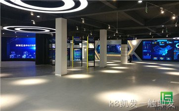 桂林LED显示屏案例|桂林城阳国家双创基地展厅