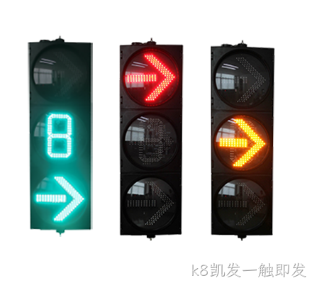 交通信号灯_红绿灯_交通灯