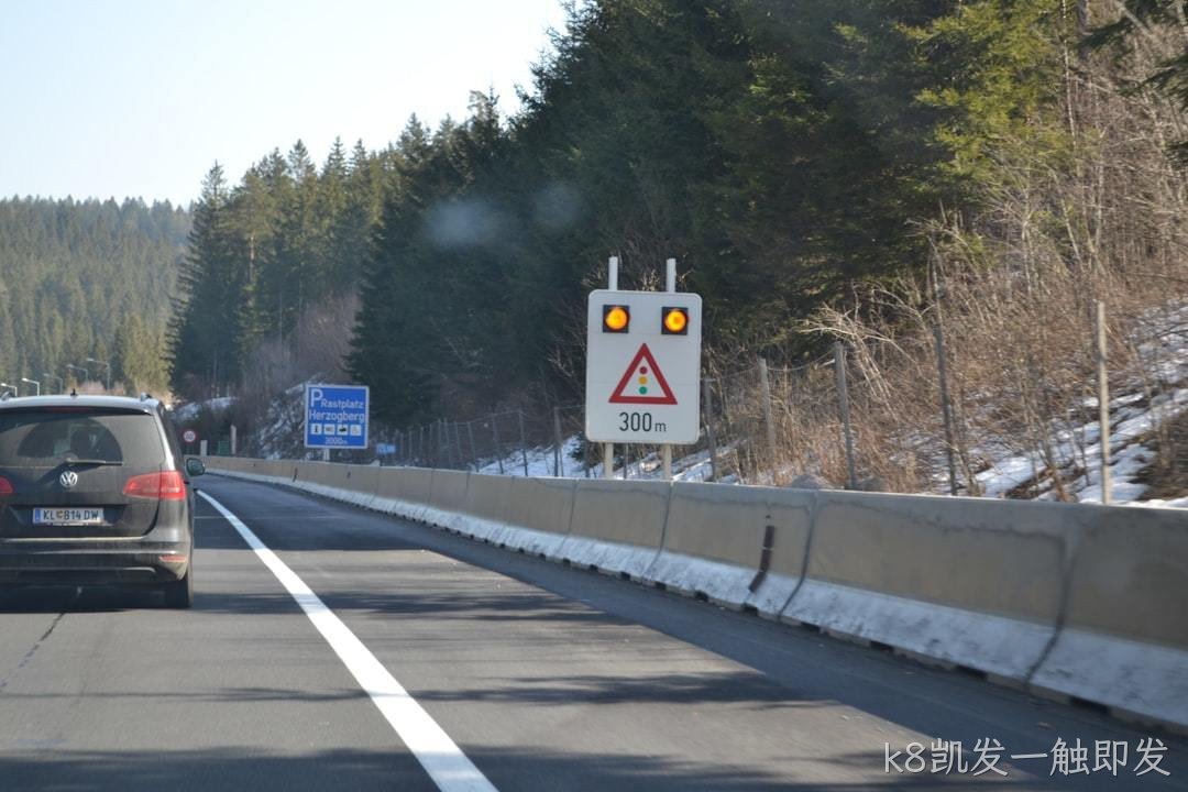 高速公路服务区停车诱导的新变化