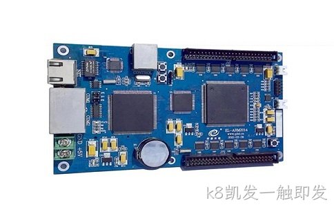 高性能同异步控制卡