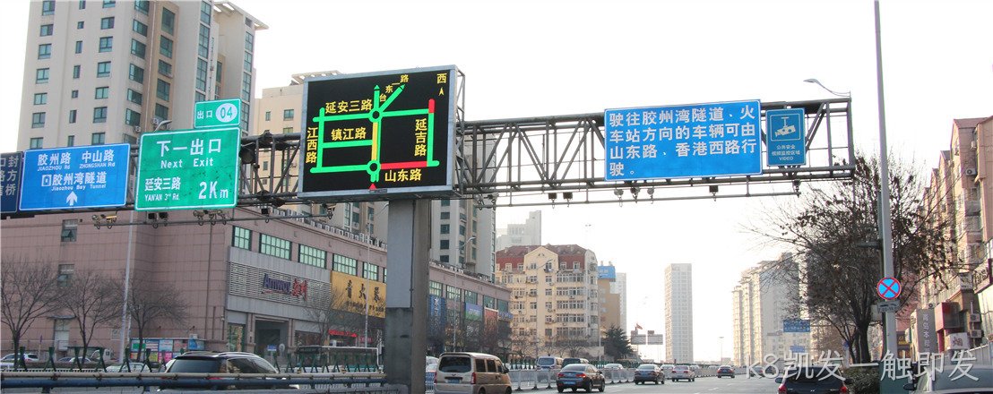 城市交通诱导屏在桂林的街道上的应用
