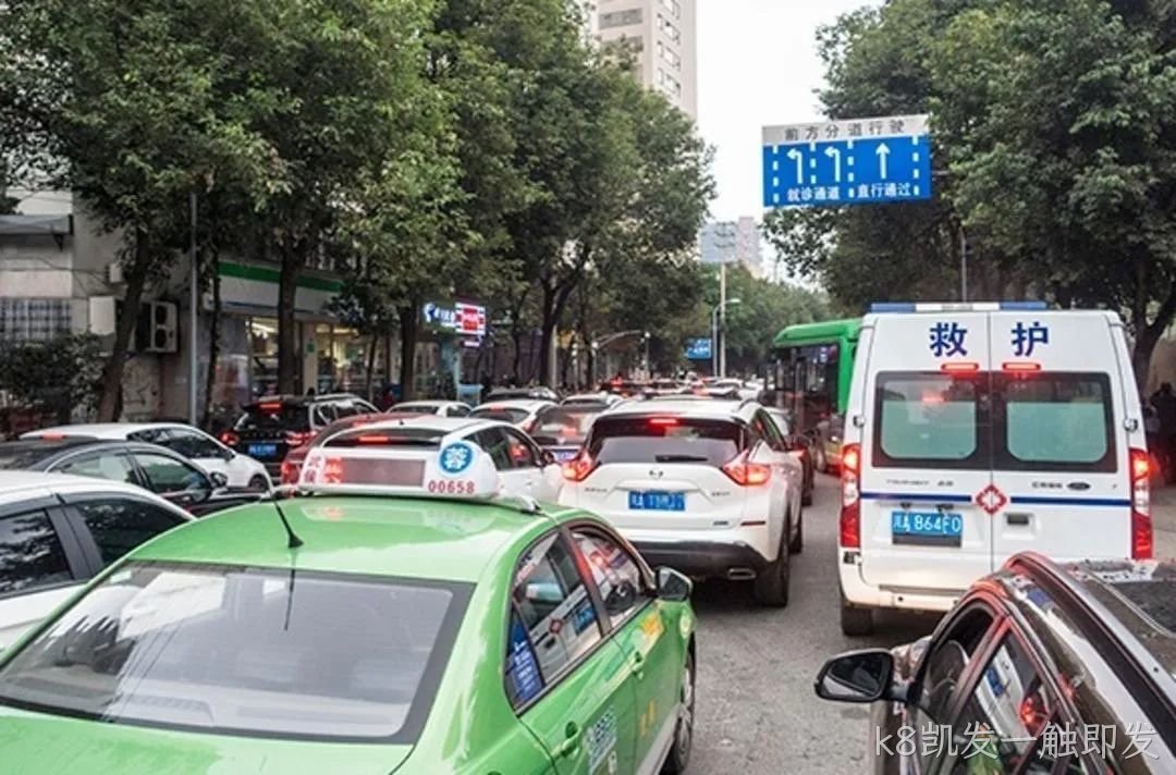 k8凯发一触即发的多级停车诱导系统在医院、景区、商场等场景下的应用