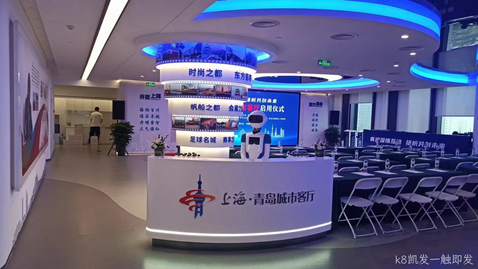 上海市桂林客厅展厅案例