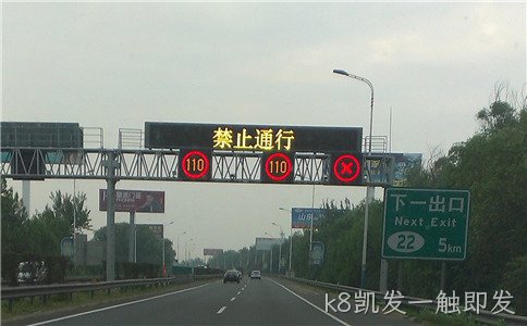 济青高速项目实拍