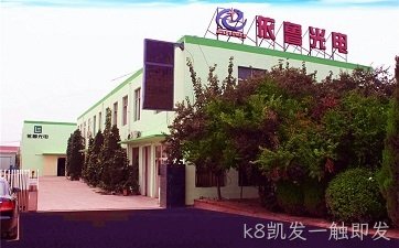 LED交通诱导屏工厂