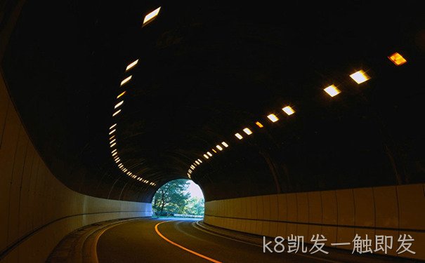 隧道灯_隧道指示灯_隧道LED灯
