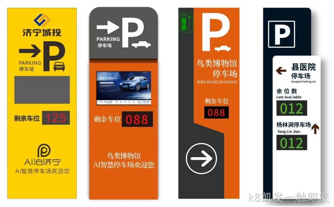 http://zhmydjt.com/product/49/