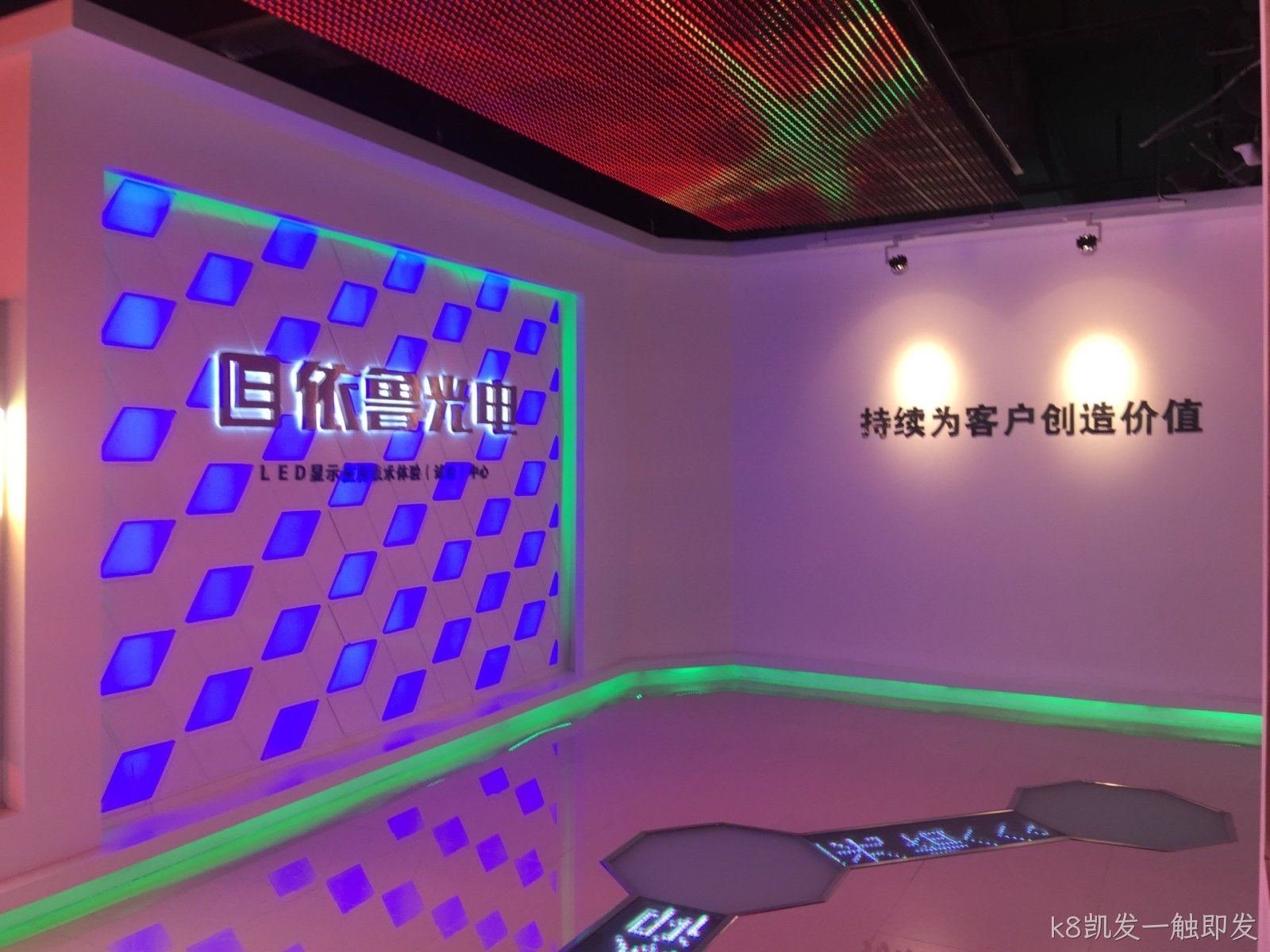 欢迎石油大学同学团参观k8凯发一触即发