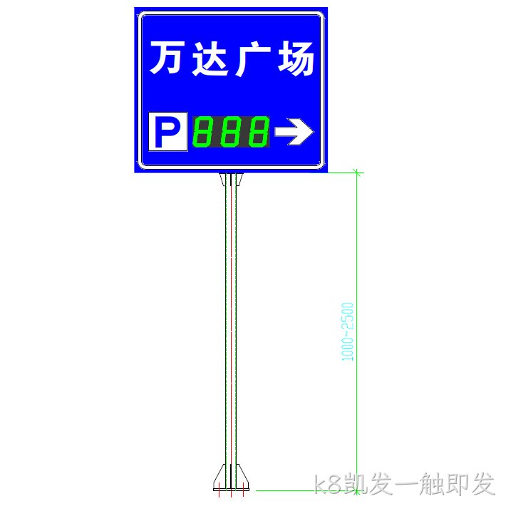 三级诱导