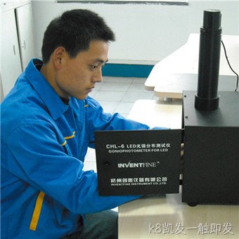 k8凯发一触即发的三级停车诱导屏质检中心