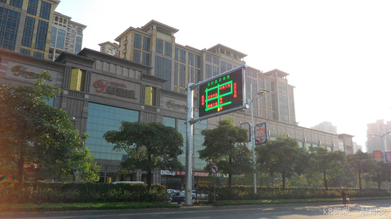 诱导屏