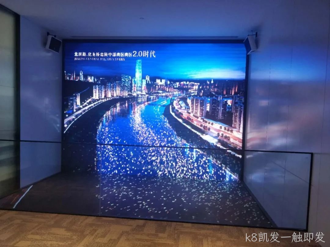 桂林LED显示屏室内高清