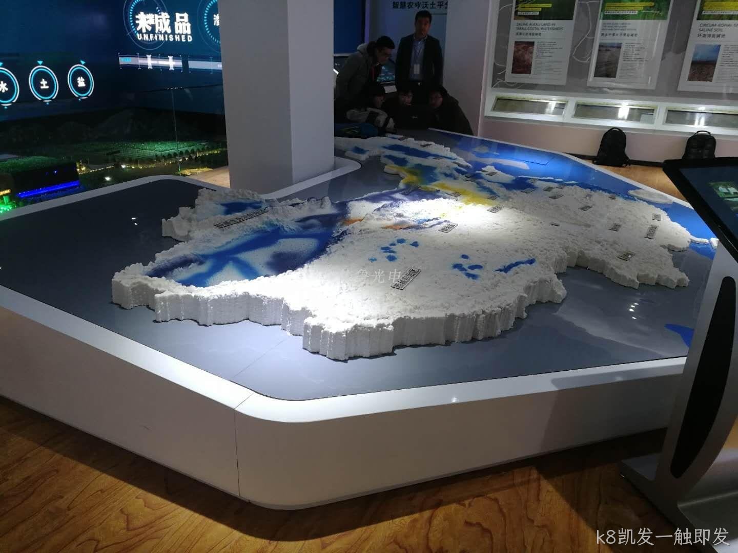 桂林LED显示屏案例展示