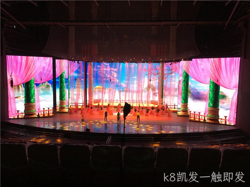 舞台LED显示屏