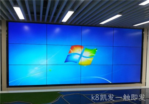 液晶拼接实拍