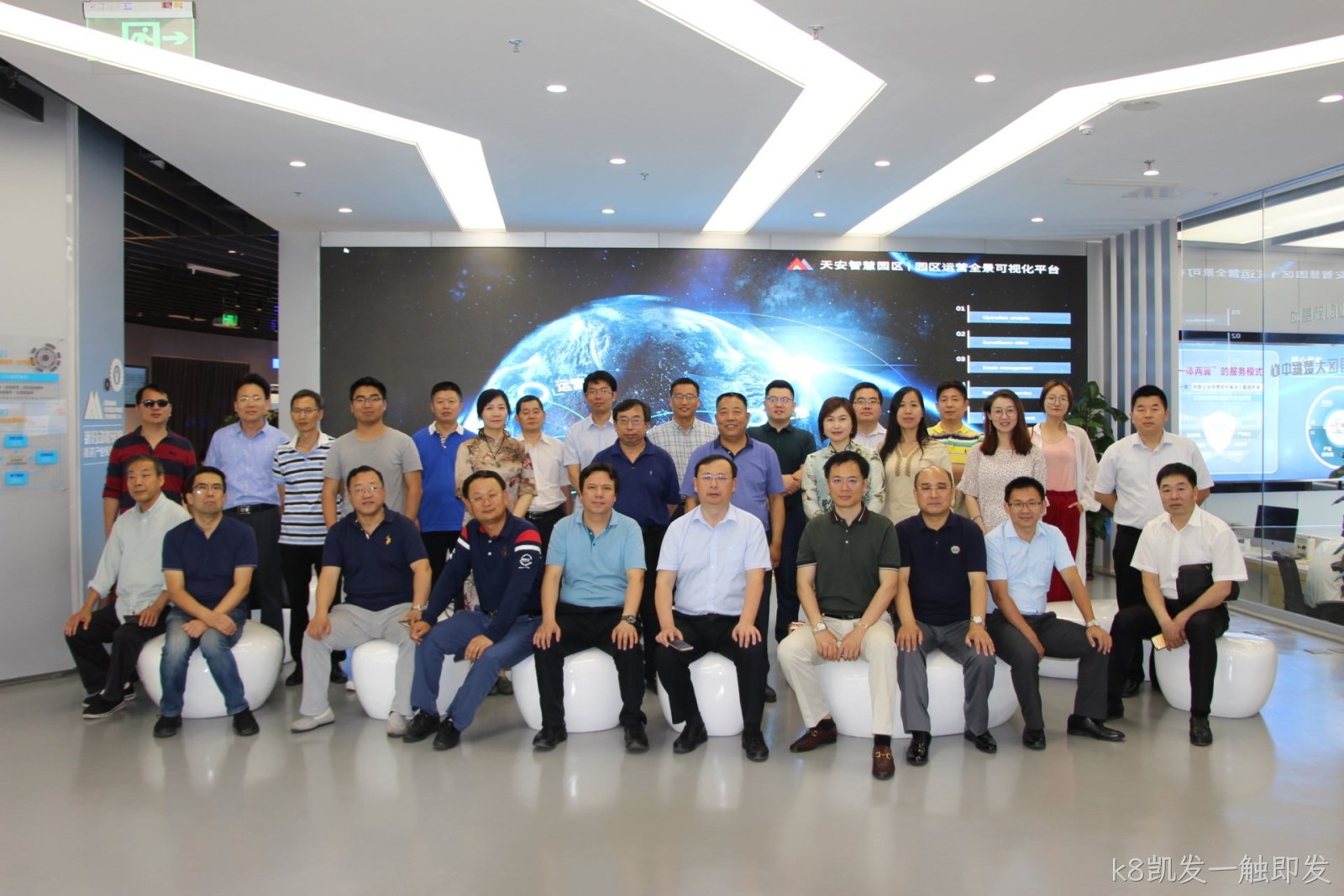 “设计引领 • 智能进化”分享会在k8凯发一触即发顺利举办