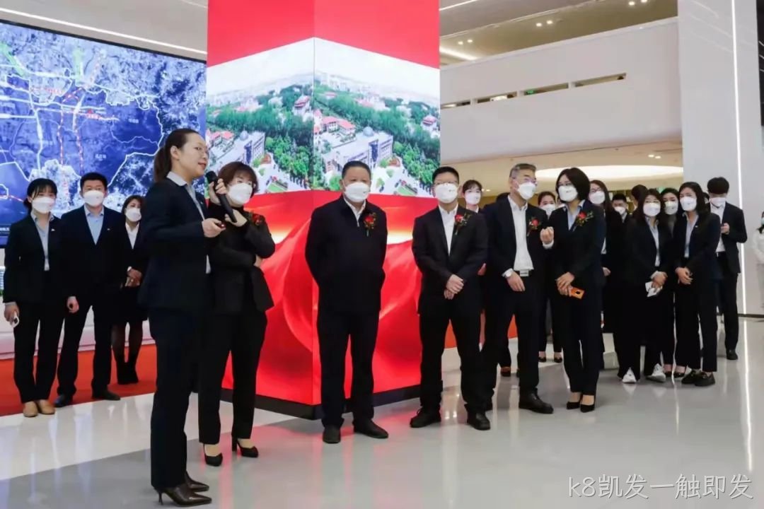 展厅