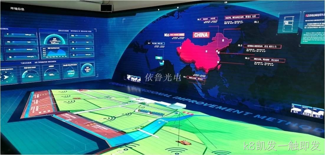 桂林LED显示屏案例|袁隆平智慧农业4.0全球联合创新展示中心项目