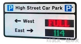 如何有效地停车减少对环境的影响