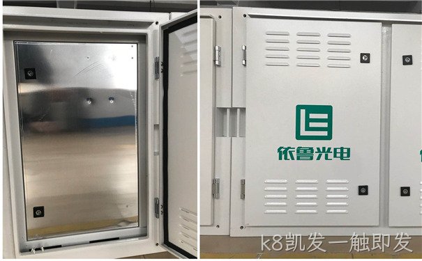 交通诱导屏双门密封