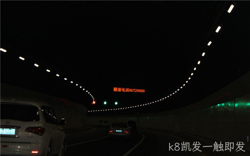 隧道光电指示标志用途