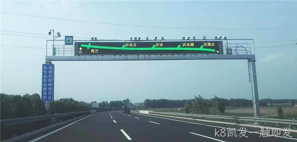 高速路实拍