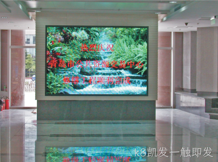 桂林市公共资源交易中心