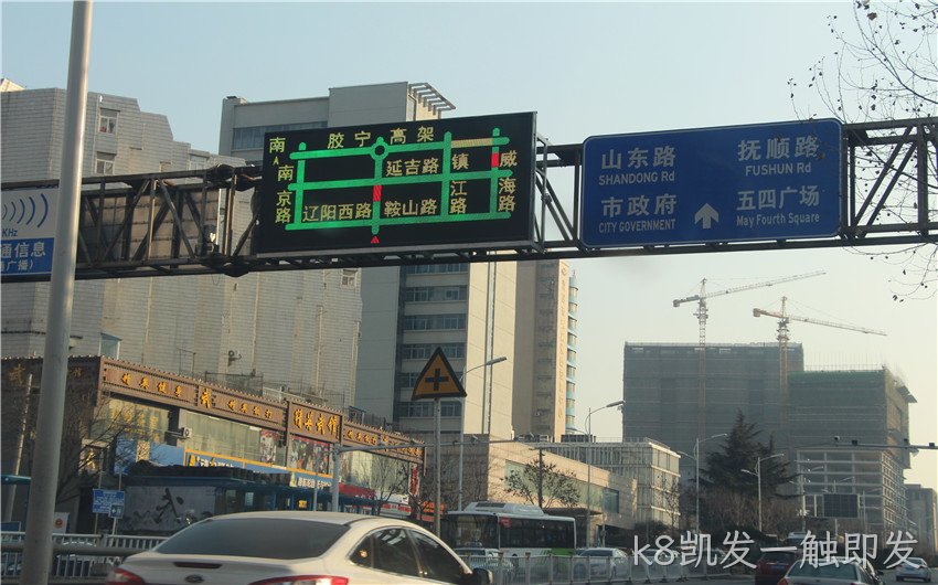 示意图